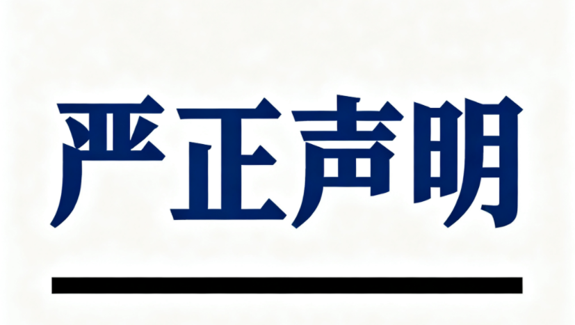 P(gun)ھ費ð˾xM(jn)