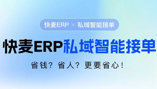 䛆̖̖a......